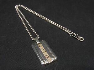 1円 TIFFANY＆Co ティファニー アトラス SV925 ボールチェーン ネックレス ペンダント アクセサリー レディース シルバー系 AQ2280