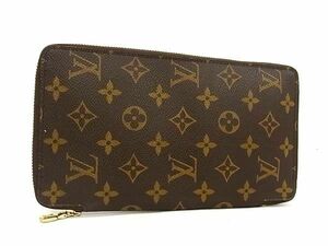 1円 ■美品■ LOUIS VUITTON ルイヴィトン M60119 モノグラム オーガナイザー ドゥ ヴォワヤージュ 長財布 ウォレット ブラウン系 AX4046