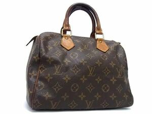 1円 LOUIS VUITTON ルイヴィトン M41528 モノグラム スピーディ25 ハンドバッグ ミニボストンバッグ レディース ブラウン系 AX3136