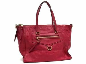 1円 LOUIS VUITTON ルイヴィトン M94271 モノグラムアンプラント ルミニューズPM ハンドバッグ トート ショルダー レッド系 BG7686