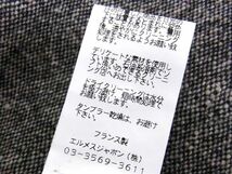 1円 ■極美品■ HERMES エルメス カシミヤ×ウール×アンゴラ タイト スカート ボトムス サイズ42 洋服 レディース ブラウン系 BJ0386_画像6