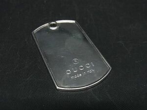 1円 GUCCI グッチ SV925 ドッグタグ プレート ネックレストップ ペンダントトップ チャーム アクセサリー シルバー系 AS7069