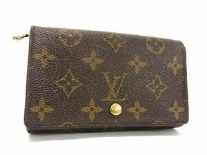 1円 ■美品■ LOUIS VUITTON ヴィトン M61730 モノグラム ポルトモネビエ トレゾール 二つ折り 財布 ウォレット ブラウン系 BF6053