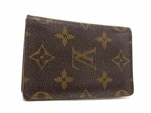 1円 LOUIS VUITTON ルイヴィトン M61732 モノグラム オーガナイザードゥポッシュ カードケース 名刺入れ メンズ ブラウン系 AV8043