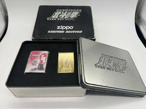 ZIPPO パチスロ 北斗の拳 ユリア マネークリップ付 2004年製 未使用【4071】