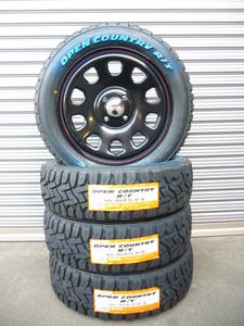 Toyo Open Country R/T ☆ 165/65R15 Set ☆ Белая буква ☆ Gokugo Tire