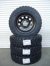 ヨコハマ☆ジオランダーM/T G003☆185/85R16☆スズキジムニーJA11JA12JB23JB64☆175/80R16サイズアップ・リフトアップ・クロカン_画像1