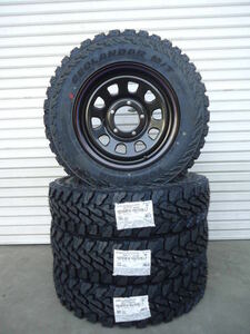 ヨコハマ☆ジオランダーM/T G003☆185/85R16☆スズキジムニーJA11JA12JB23JB64☆175/80R16サイズアップ・リフトアップ・ゴツゴツタイヤ