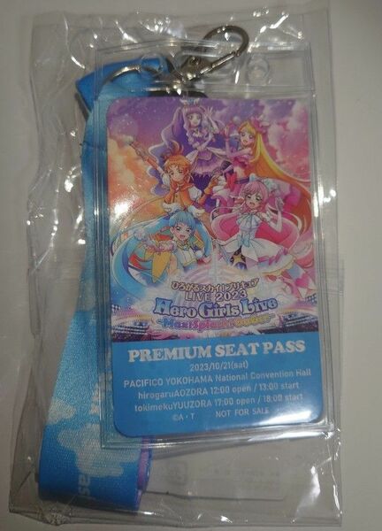 ひろがるスカイ!プリキュア Hero Girls Live 入場者特典CD プレミアムシートパス
