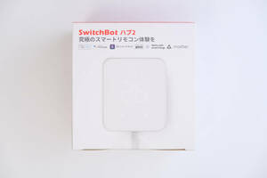 SwitchBot ハブ2　Matter対応 新品未開封