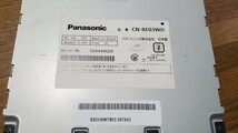 Panasonic ストラーダCN-RE03WD Bluetooth DVD再生 パナソニック フルセグ2DINワイドナビ 新品フイルムアンテナ付_画像4