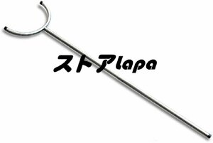 さすまた一般タイプ 刺股 簡易的なステンレス製のサスマタ q3144