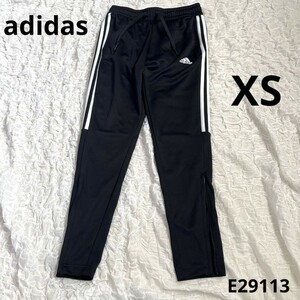 adidas アディダス　ジャージ　スポーツウェア　ラインパンツ　XS