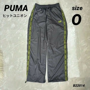 PUMA　プーマ　ヒットユニオン　スポーツズボン　グレー系　size　O