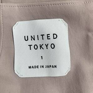 【UNITEDTOKYO】 ユナイテッドトウキョウ アシメントリースカート ロングスカートの画像7