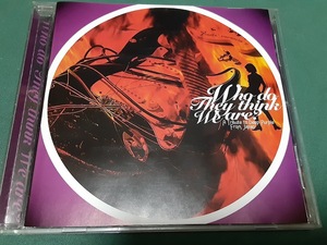 VA◆『Who do They think We are ? -A Tribute to Deep Purple From Japan』ユーズドCD