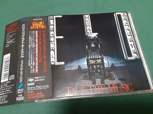 ELO　ELECTRIC LIGHT ORCHESTRA　エレクトリック・ライト・オーケストラ◆『フェイス・ザ・ミュージック』日本盤CDユーズド品