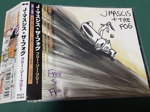 J Mascis　J・マスシス+ザ・フォグ　Dinosaur, Jr.　ダイナソーJR.◆『フリー・ソー・フリー』日本盤CDユーズド品