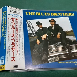 サントラ◆『ブルース・ブラザーズ THE BLUES BROTHERS』日本盤CDユーズド品の画像1