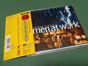 MEN AT WORK　メン・アット・ワーク◆『ザ・ベスト・オヴ…』日本盤CDユーズド品