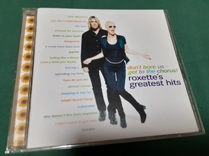 ROXETTE　ロクセット◆『ロクセット・グレイテスト・ヒッツ！』日本盤CDユーズド品