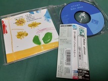 山下久美子　布袋寅泰◆『ベイビー・アローン』CD文庫盤ユーズド品_画像2