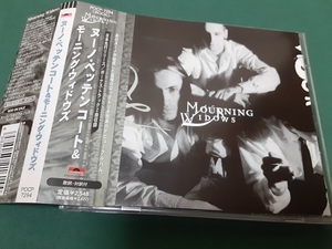 Nuno Bettencourt　ヌーノ・ベッテンコート＆モーニング・ウィドウズ◆日本盤CDユーズド品