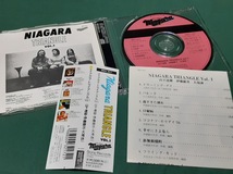 大瀧詠一／伊藤銀次／山下達郎／ナイアガラ・トライアングル VOL.1★CD選書盤ユーズド品_画像3