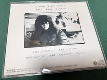 森田童子◆『ぼくたちの失敗　ベスト・コレクション』ユーズドCD_画像3