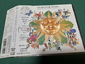 TEARS FOR FEARS　ティアーズ・フォー・フィアーズ◆『ティアーズ・ロール・ダウン』ベスト 日本盤CDユーズド品