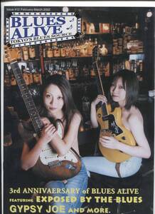 【音楽雑誌】　BLUES ALIVE ■　TOKYO BLUES SOURCE ■　ISSUE #12 2002年FEBRUARY-MARCH ■　内容英語です。