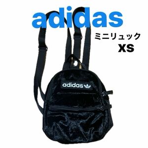 ［最終価格］アディダスadidasミニサイズ バックリュックサック／xsレディース\\BLACKベロア