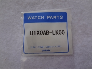 Seiko original SBGM001 9S56-00A0 belt band for piece D1X0AB-LK00