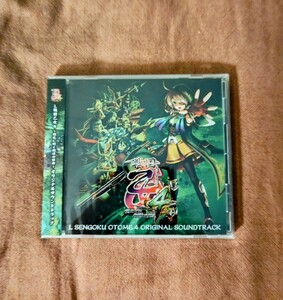 【新品　未開封】L戦国乙女4～戦乱に閃く炯眼の軍師～ オリジナルサウンドトラック