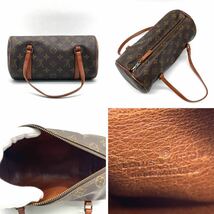 1円 まとめ売り LOUIS VUITTON ルイヴィトン モノグラム パピヨン26 筒型 ハンドバッグ ミニボストン M51366 4点 セット_画像9