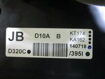 2014(H26) デミオ DBA-DJ3FS スピードメーター 58.700km AT4 2WD 品番画像にて_画像2