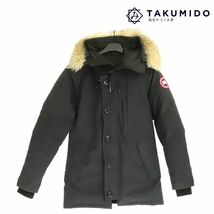 カナダグース CANADA GOOSE ダウンジャケット シャトーパーカー 3426MA サイズS ネイビー メンズ 中古AB 270135_画像1