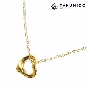 ティファニー TIFFANY&Co. ネックレス オープンハート イエローゴールド Au750 アクセサリー 中古A 275938