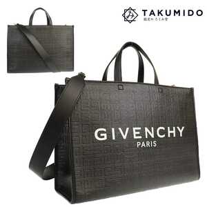 ジバンシィ GIVENCHY 2WAY トートバッグ Gミディアム ブラック レザー 中古SA 275914