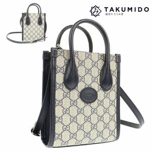 グッチ GUCCI 2WAY ハンドバッグ インターロッキング G ミニトート 671623 GGスプリーム ブルー ベージュ 中古SA 276058