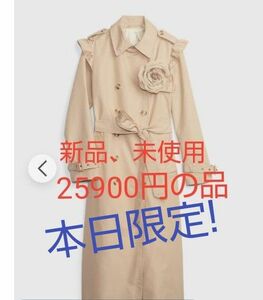 新品、未使用、タグ付き　L GAP コラボ　 トレンチコート　 ロング丈 25900円の品