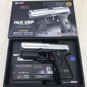 保管品 TOKYO MARUI 東京マルイ 電動ガン H&K USP CALIBER.40S＆W SILVER SLIDE シルバースライド モデルガン タクティカルハンドガン 薄型