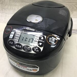 保管品 ZOJIRUSHI 象印 IH 炊飯ジャー NP-VP10E2 炊飯器 5.5合 極め炊き 本格 ツイン対流 うるつや保温 パン 発酵 熟成炊き 圧釜