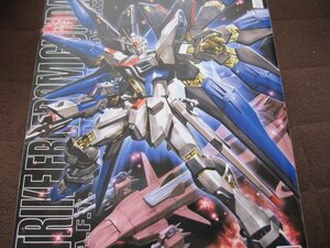 バンダイ MG 1/100 フリーダム　デスティニー　フォースインパルス　ジャスティス　ガンダム　