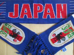 サッカー日本代表 日本サッカー協会公認 asics製 サムライブルー 応援マフラー JFL公式 ニットマフラー