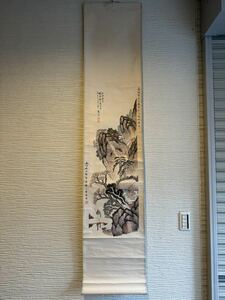 【模写】文人画 馬得三 唐物 中国書画 買取品 掛軸 肉筆 中国美術 