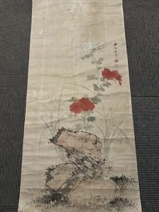 【模写】方濟 花の図 唐物 中国書画 買取品 掛軸 肉筆 中国美術 まくり