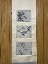 【模写】 任薫 文人画 三枚貼り 唐物 中国書画 買取品 掛軸 肉筆 中国美術 時代品 芸生_画像2