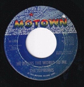 The Supremes - Where Did Our Love Go / He Means The World To Me (B) SF-CF205