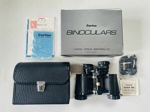 ☆1000円スタート☆　カートン　BINOCULARS　B-760 　8×30J　CARTON　双眼鏡